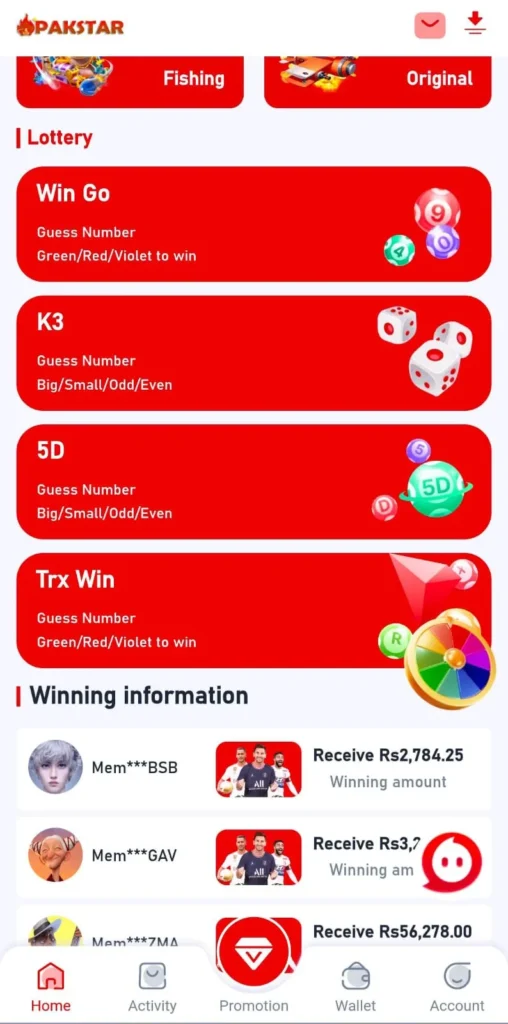 Lottery Games