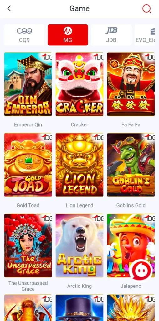 Lottery Games In PAK STAR